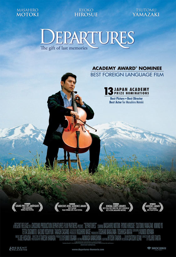 Poster for "Departures".