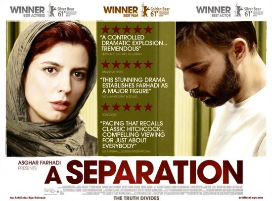 Poster for "A Separation"