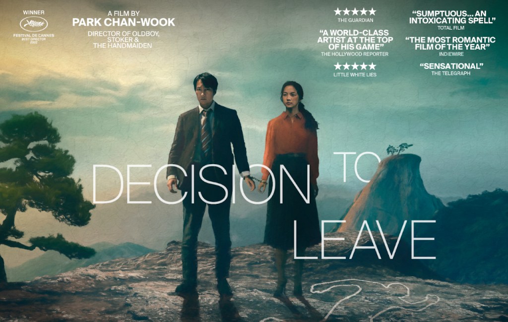 Short poster for "Decision to Leave"
